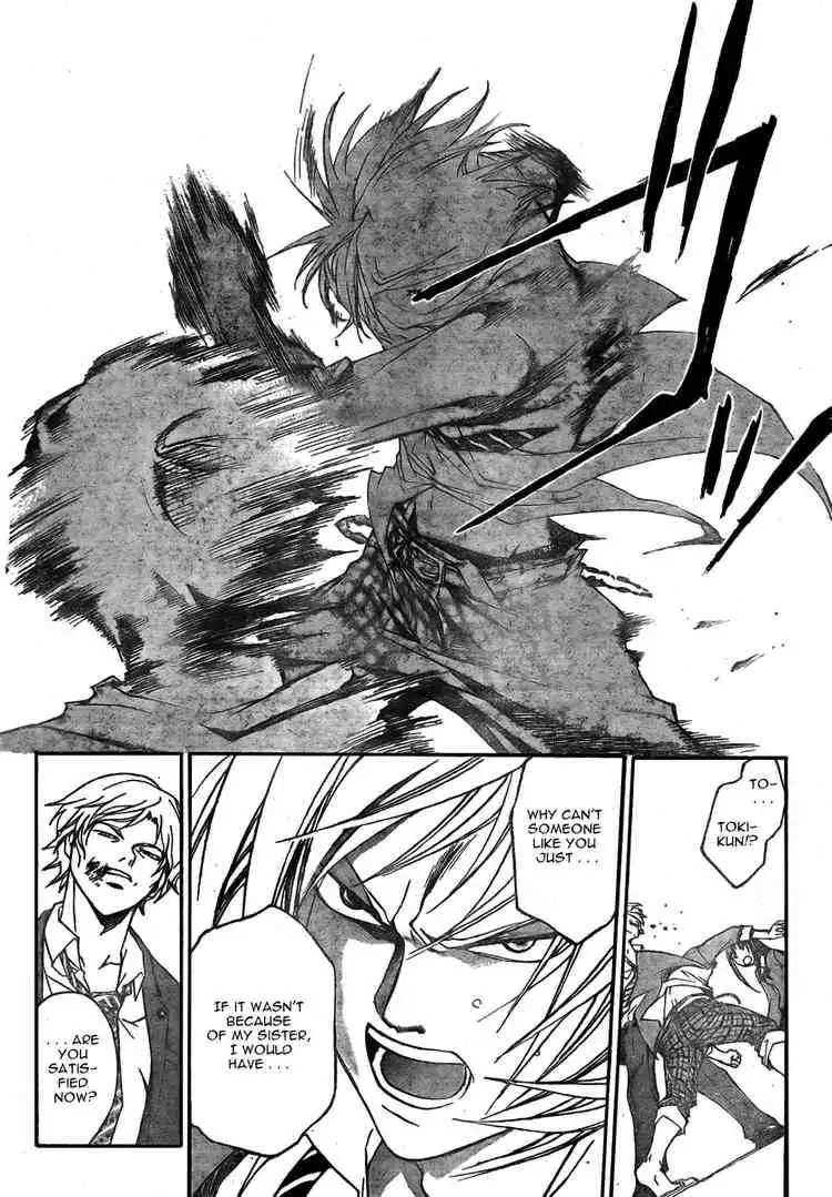 Code: Breaker Chapter 33 28